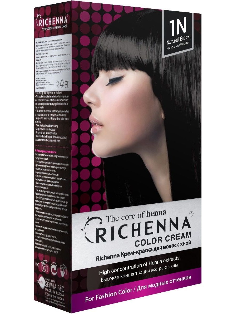 Richenna Крем-краска для волос с хной № 1N (Natural Black) (новая упаковка)